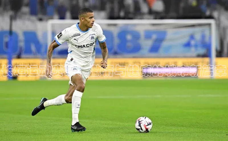 长垣运动赛事：激情与健康的城市新篇章