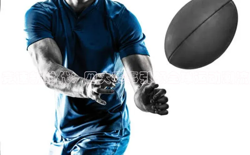 竞速新时代：四大赛事引领全球运动潮流