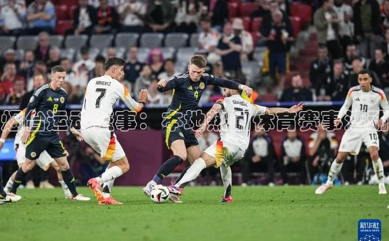 烟台运动盛事：本地热门体育赛事活动