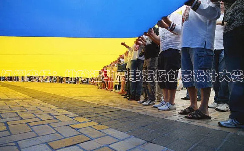 闪耀赛场：排球运动赛事海报创意设计大赛