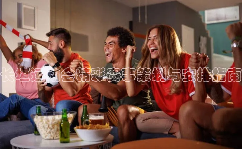 3377体育网页入口