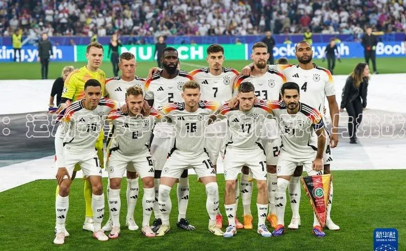 ：运动赛事中禁用药物的现状与挑战