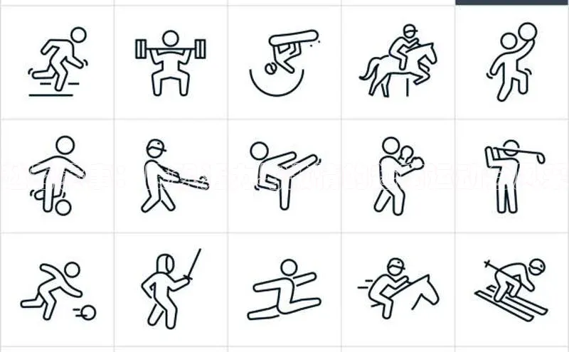 越秀赛事：展现活力与激情的越南运动会风采