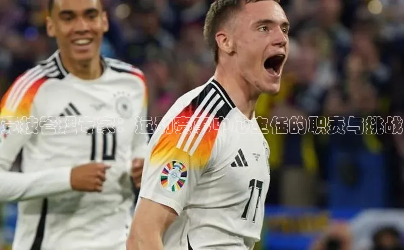 3377体育app官方下载