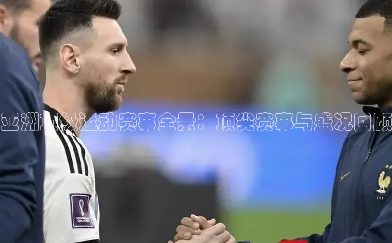 3377体育中国官方网站入口