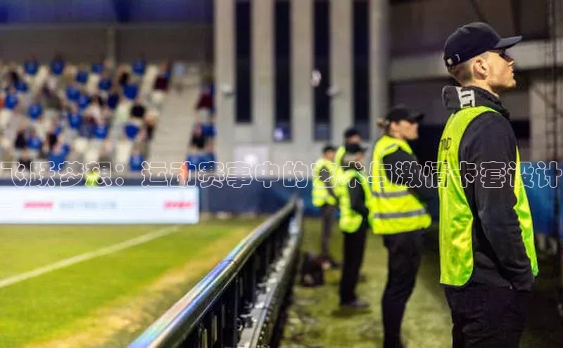 3377体育官网入口网页版