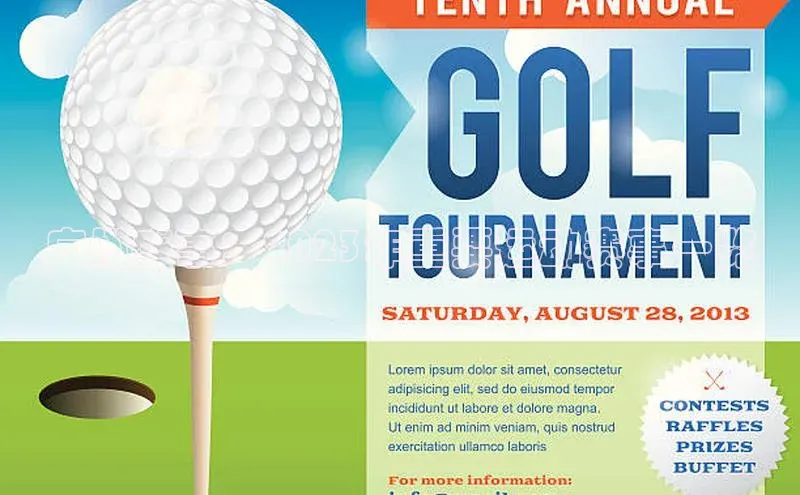 广州盛事：2023年重要运动赛事一览