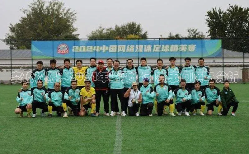 3377体育网页入口