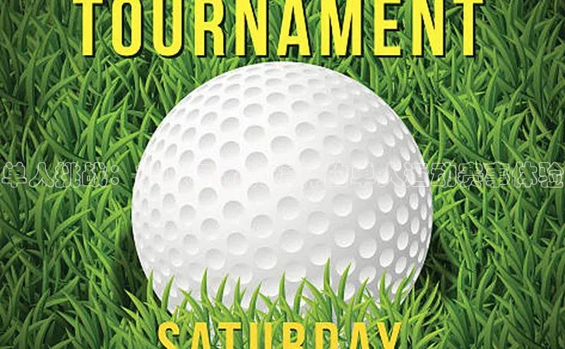 3377体育网页入口